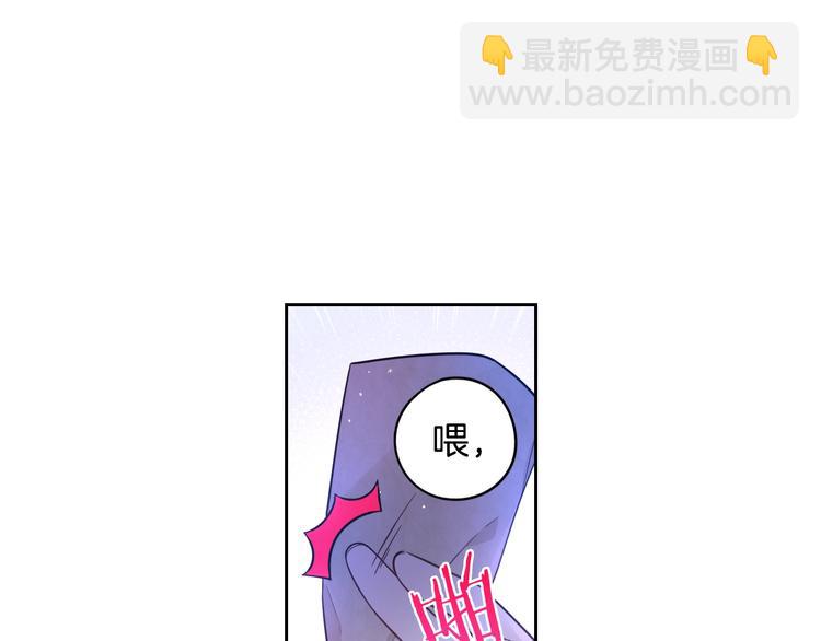 第41话 “胸”恶山贼！57