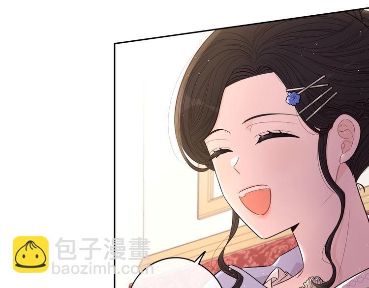 第41话 “胸”恶山贼！65