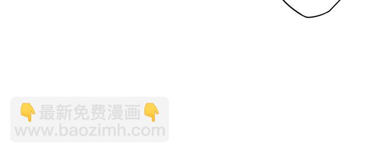 第41话 “胸”恶山贼！74