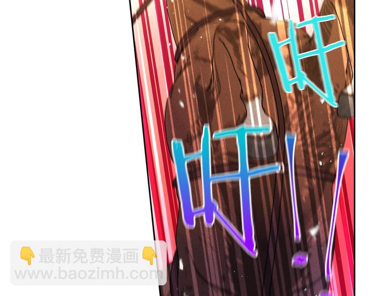 第41话 “胸”恶山贼！76