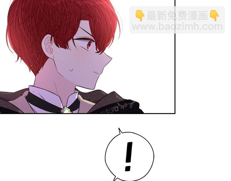 第41话 “胸”恶山贼！78