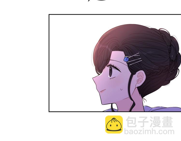 第41话 “胸”恶山贼！79