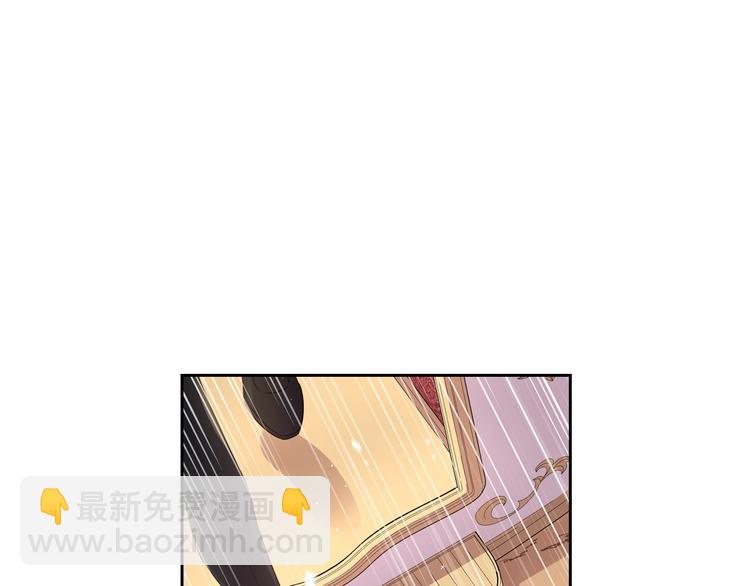 第41话 “胸”恶山贼！80