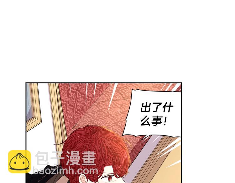 第41话 “胸”恶山贼！82