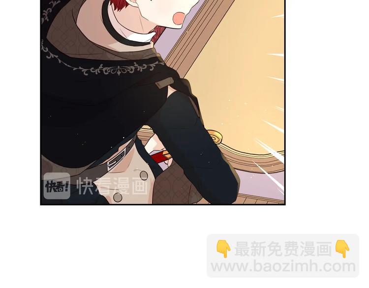 第41话 “胸”恶山贼！83