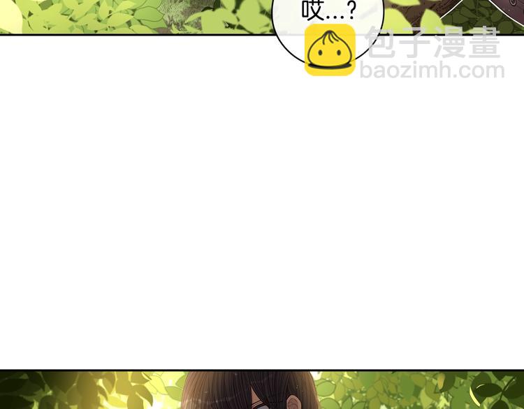 第43话 说不出的感谢101