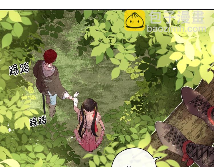 第43话 说不出的感谢104