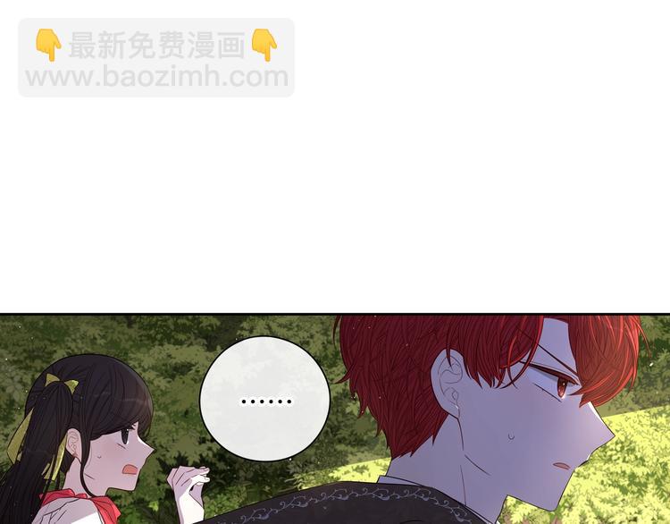 第43话 说不出的感谢11