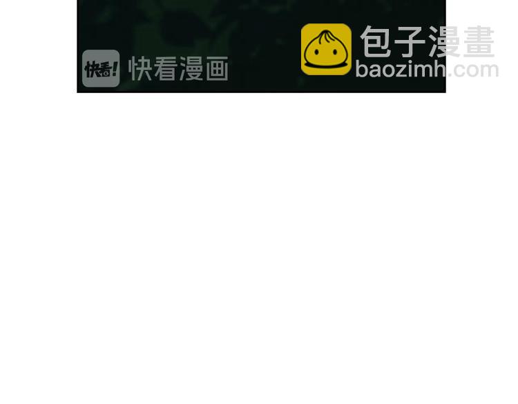 第43话 说不出的感谢111