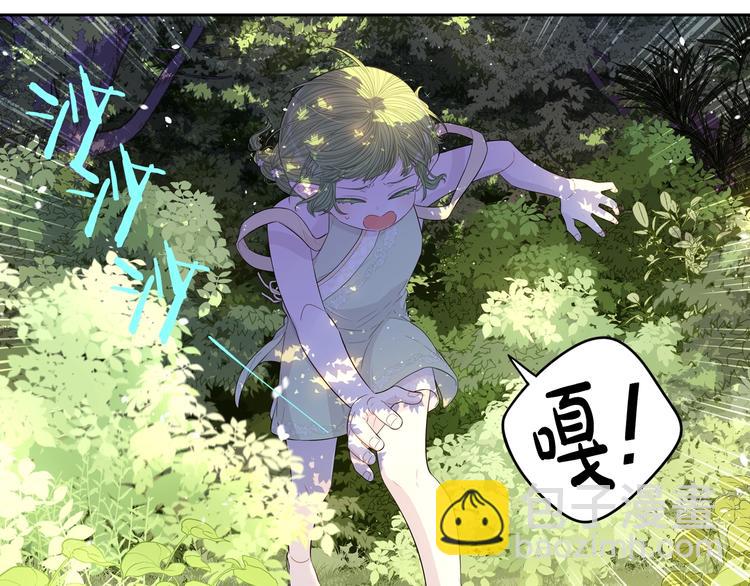 第43话 说不出的感谢112