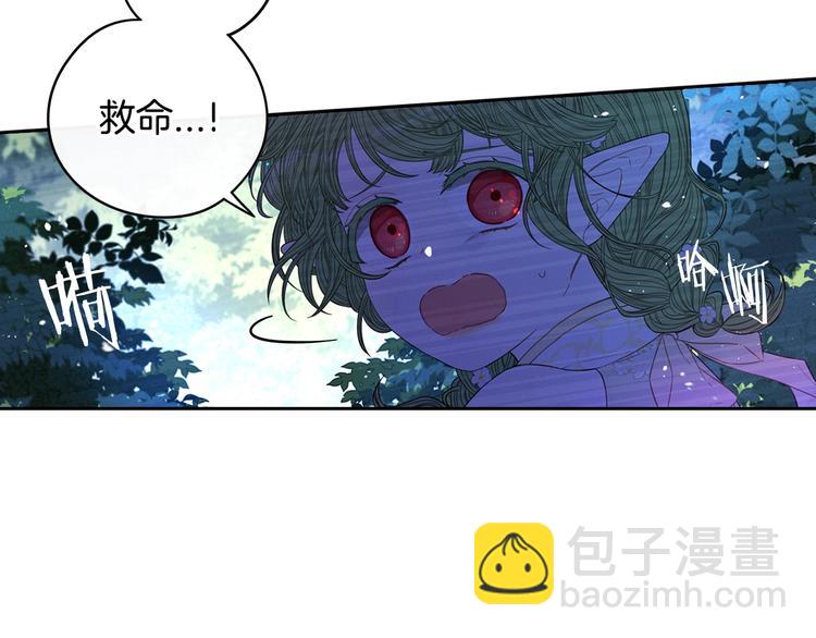 第43话 说不出的感谢114