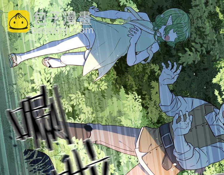 第43话 说不出的感谢116