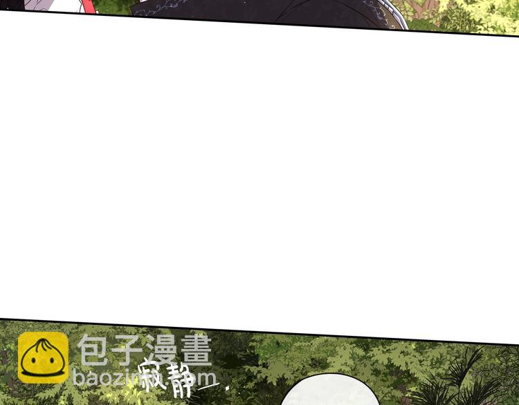 第43话 说不出的感谢12