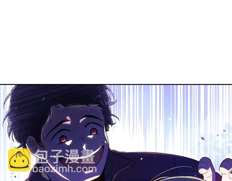 第43话 说不出的感谢121