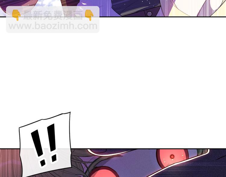 第43话 说不出的感谢123