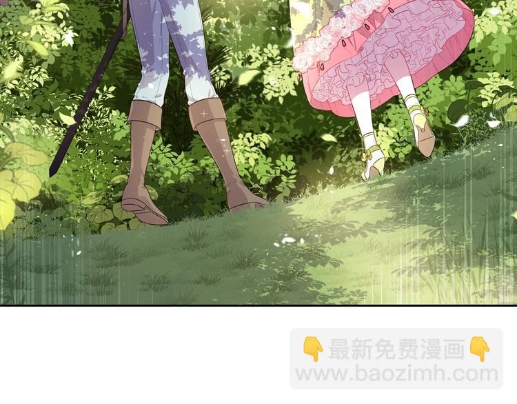 第43话 说不出的感谢127