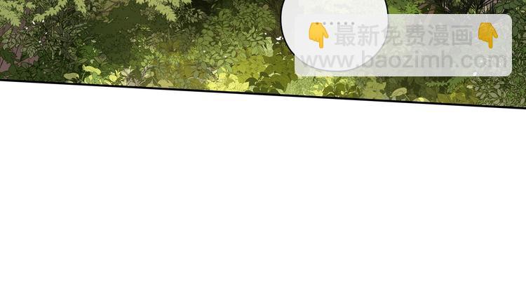 第43话 说不出的感谢13