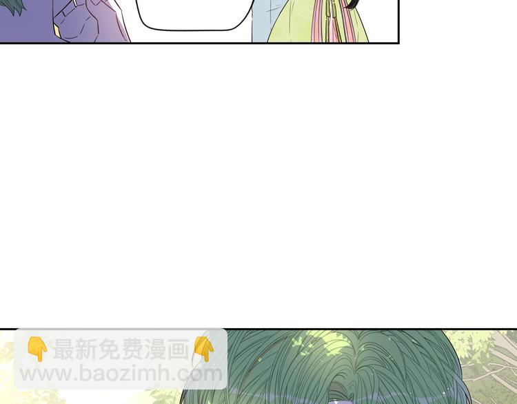 第43话 说不出的感谢133