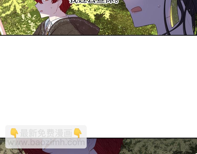 第43话 说不出的感谢15
