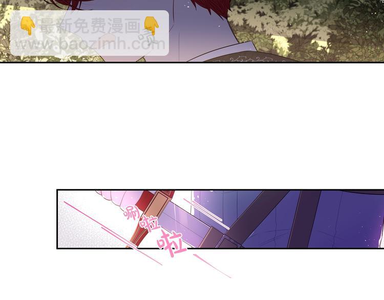 第43话 说不出的感谢16