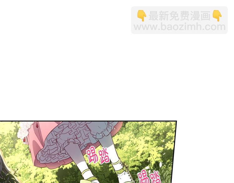 第43话 说不出的感谢17