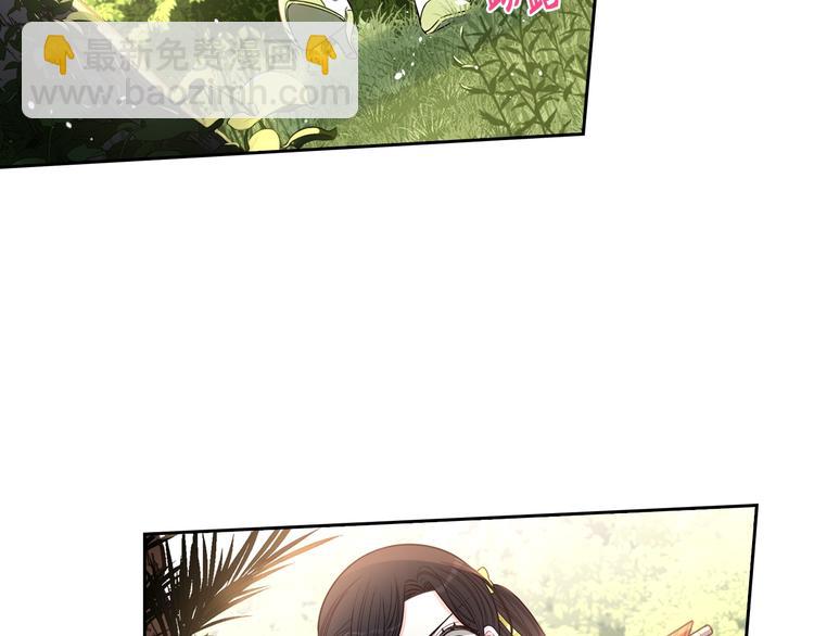 第43话 说不出的感谢18