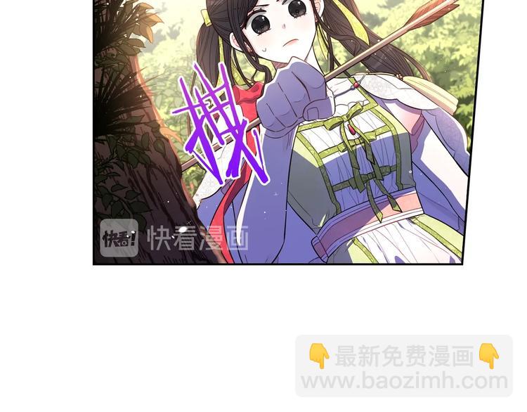 第43话 说不出的感谢19