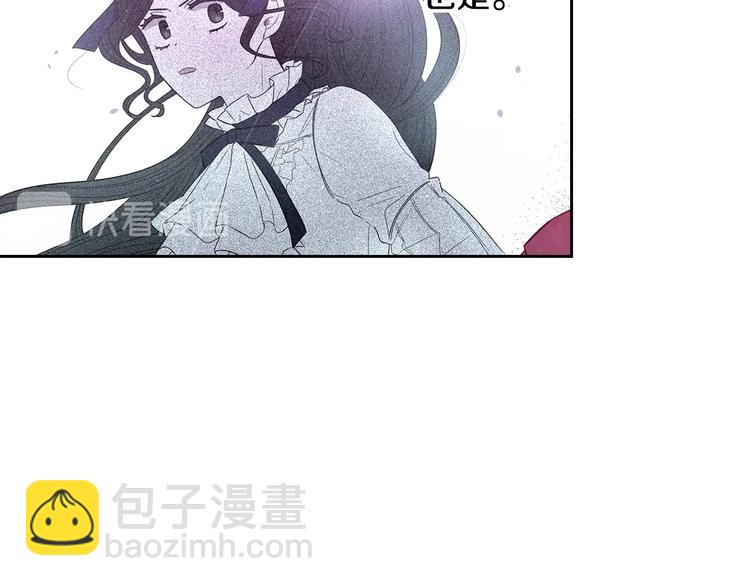第43话 说不出的感谢29