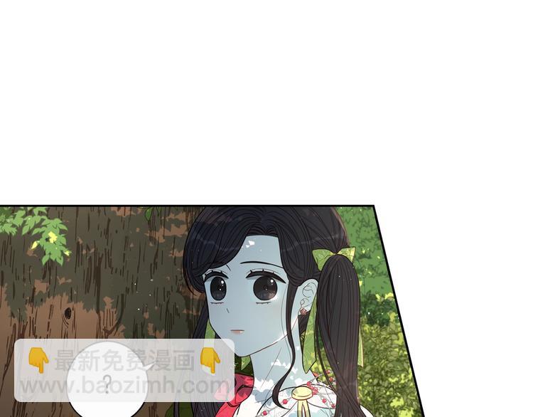 第43话 说不出的感谢31