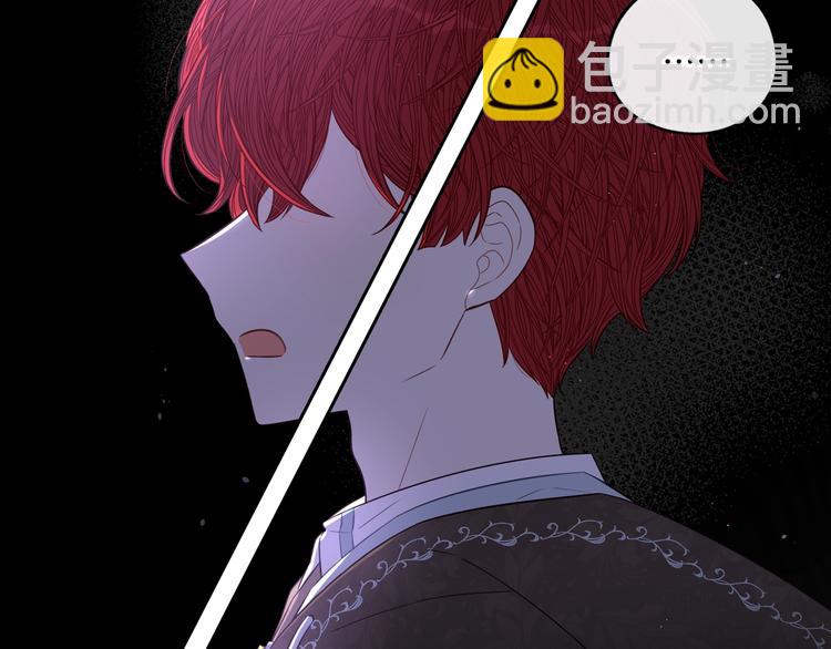 第43话 说不出的感谢33