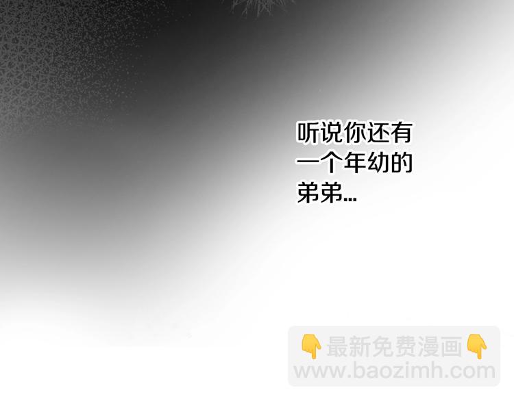 第43话 说不出的感谢35