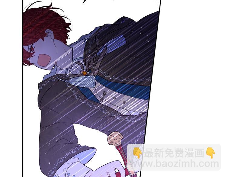 第43话 说不出的感谢4