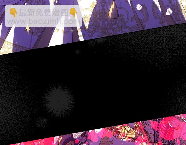 第43话 说不出的感谢41
