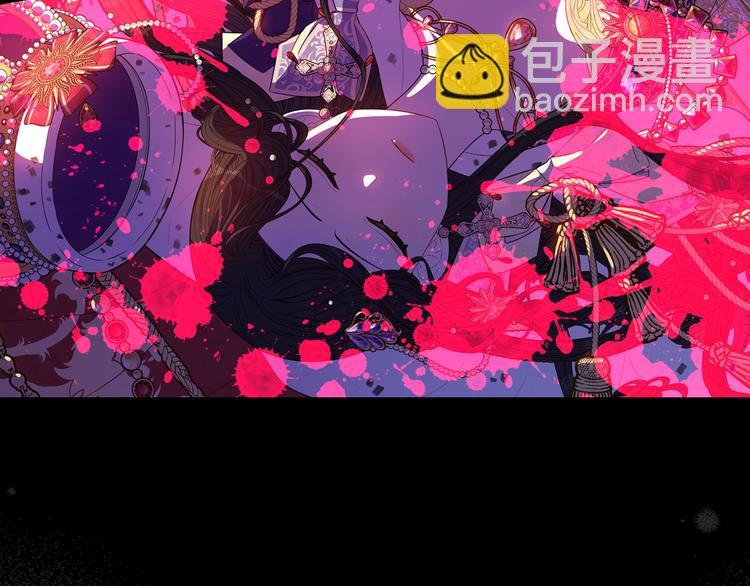 第43话 说不出的感谢42