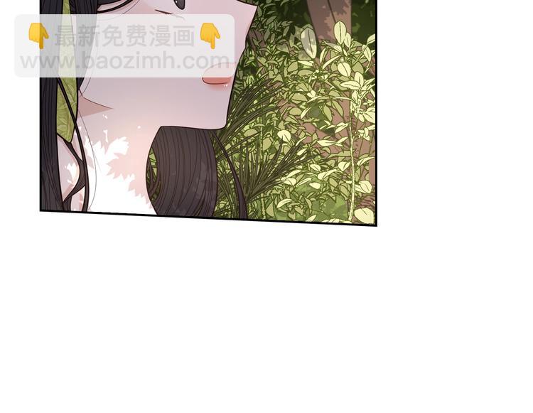 第43话 说不出的感谢49