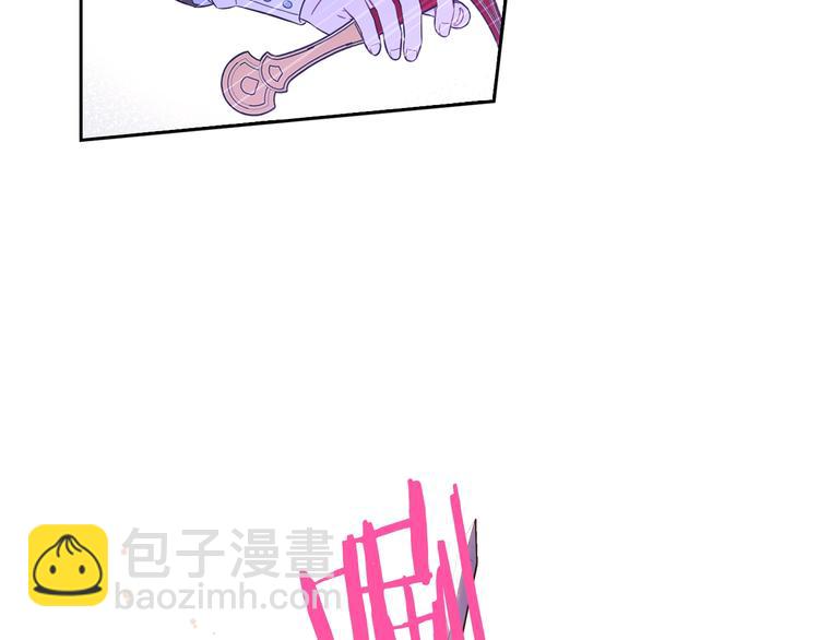 第43话 说不出的感谢5