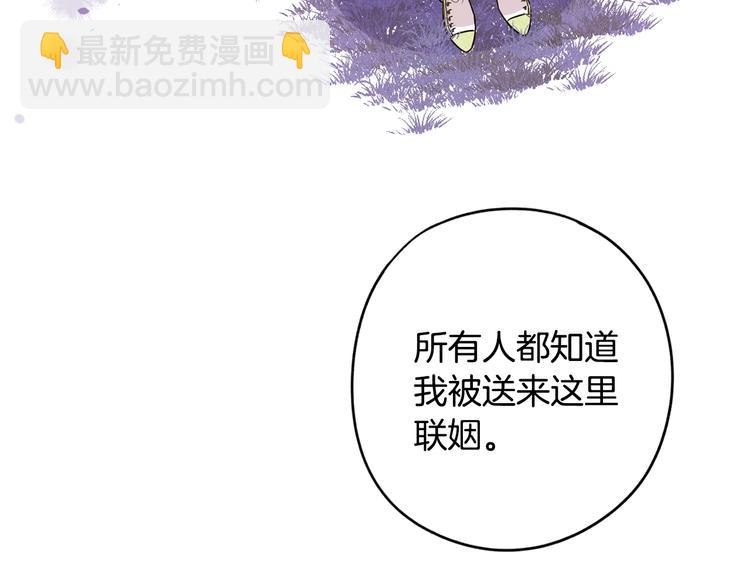 第43话 说不出的感谢56