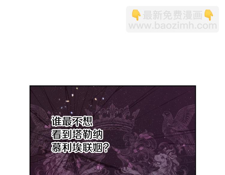 第43话 说不出的感谢63