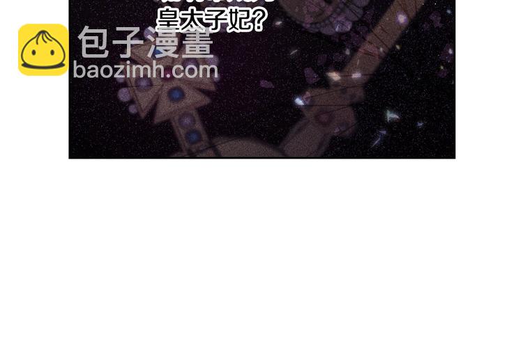 第43话 说不出的感谢65