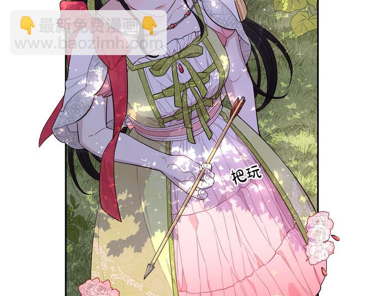 第43话 说不出的感谢70