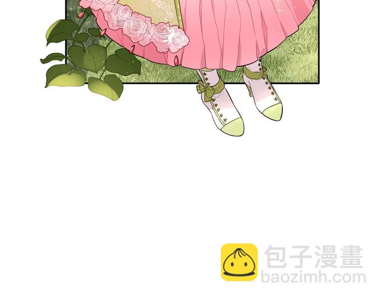 第43话 说不出的感谢71
