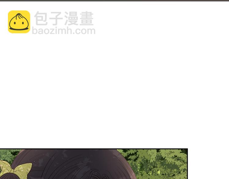 第43话 说不出的感谢75