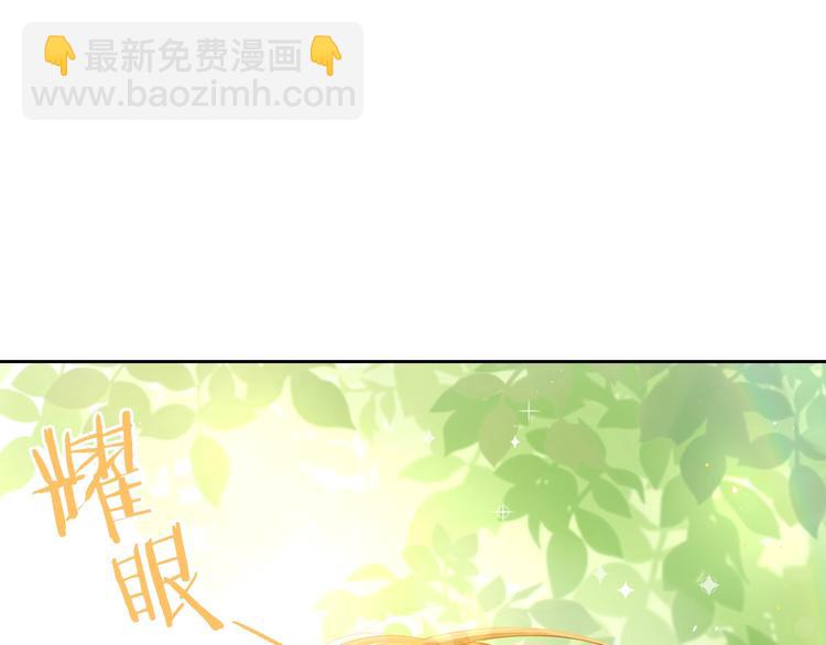 第43话 说不出的感谢79