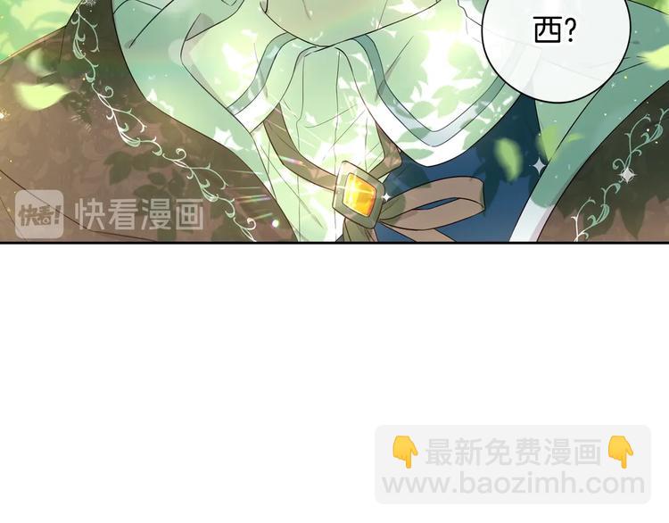 第43话 说不出的感谢81