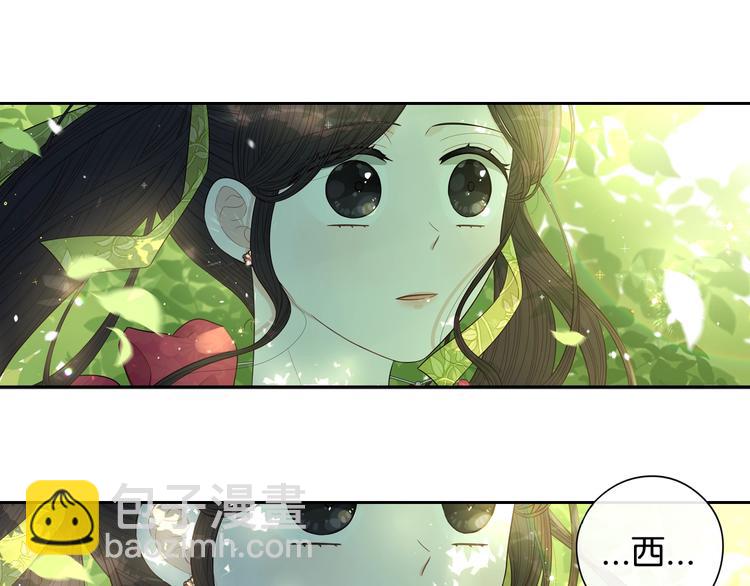 第43话 说不出的感谢82