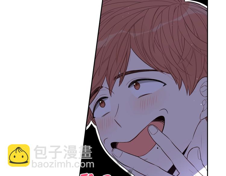 第44话 谁和你是情侣？11