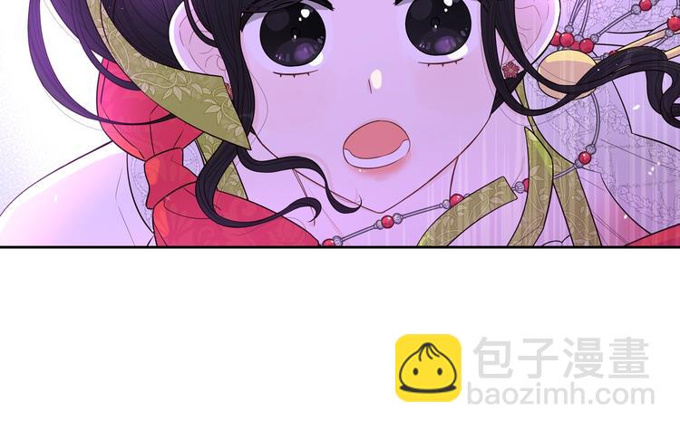 第44话 谁和你是情侣？25