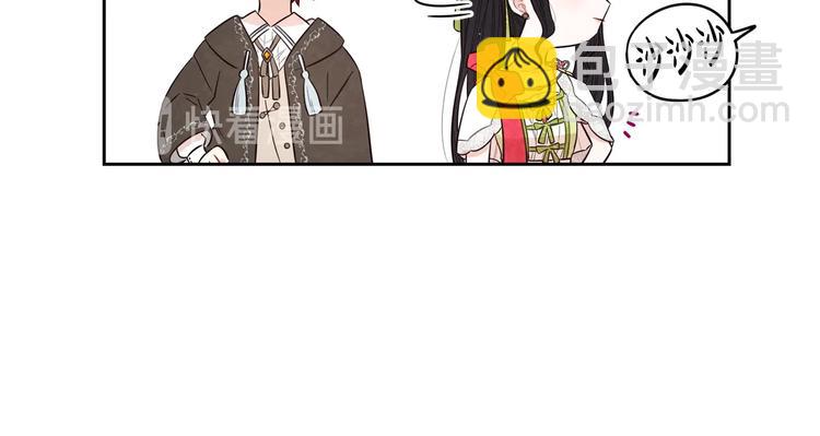 第45话 好小子，逮到你了！13