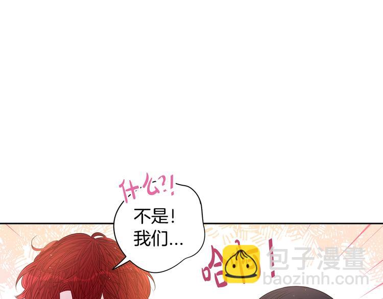 第45话 好小子，逮到你了！3
