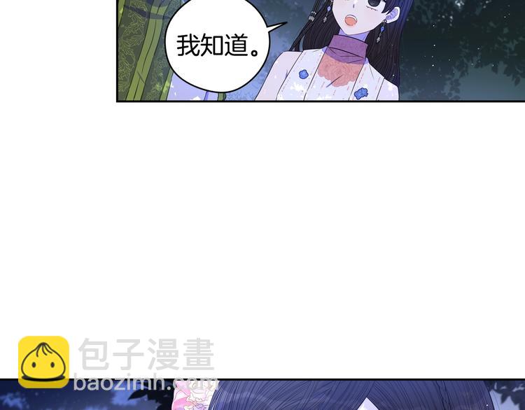 第46话 少女啊~签订契约吧100